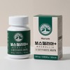 Hurum Boswellia Boswellia Boswellia Boswellia 120 tablets / 보스엘리아 보스월리아