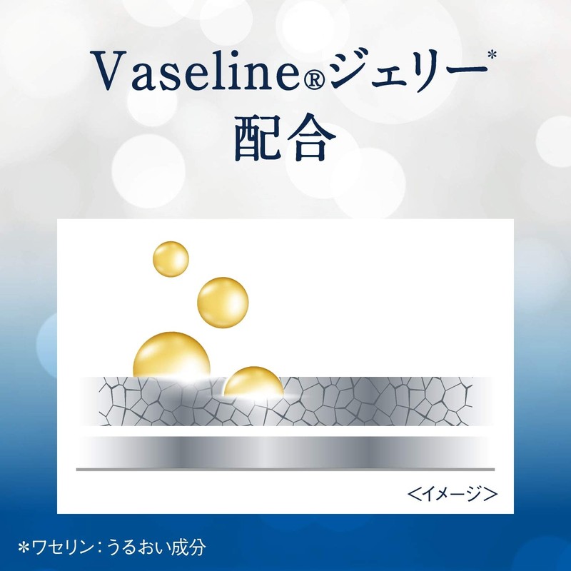Vaseline Advanced Dri Pair Body Lotion Unscented Body Milk 400ml