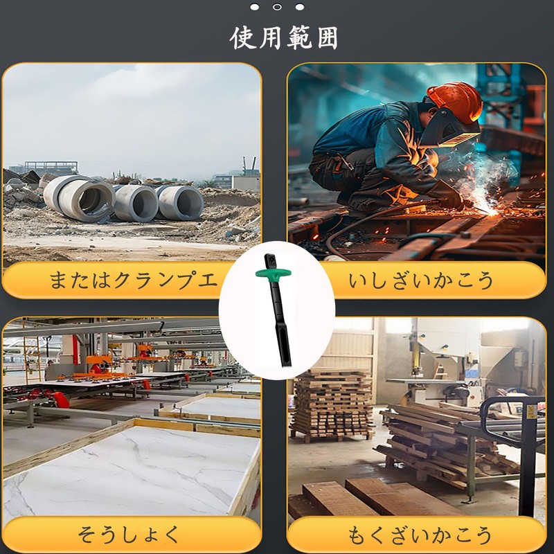 Steel Masonry Chisel, Flat Chisel, With Grip, Concrete Tool, Chisel