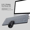 K03 Wireless Key Mouse Set 2.4G Mini and Comfortable Wireless
