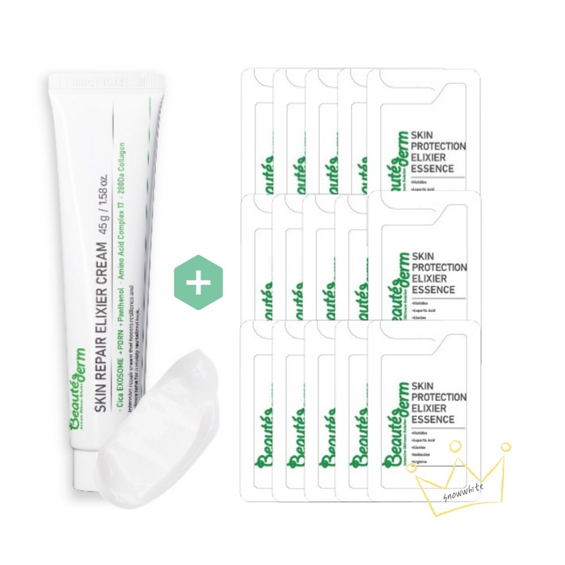 ❤️Beautederm Tool❤️Elisier 20 types+sample BB Oil+Sample / ❤️보떼덤공구❤️엘리시어 20종+샘플 비비지성+샘플