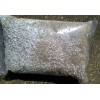 Perlite and Fine Grade Vermiculite 50%50 Mix 2 Gallons Free