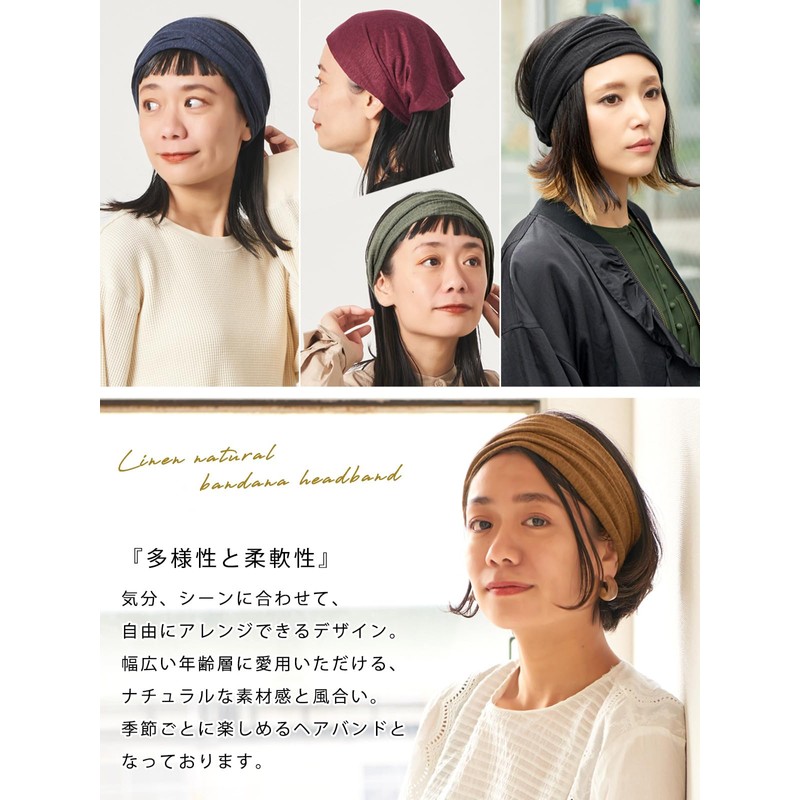 CHARM 100% Linen 2-Way Hair Band (One Size Fits Most,
