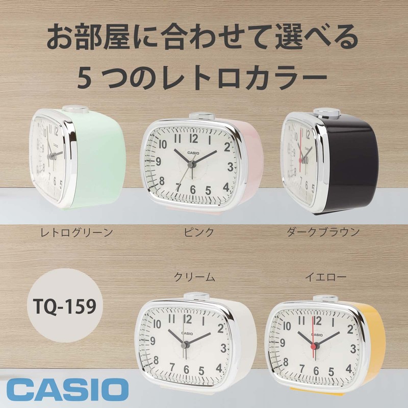 CASIO Alarm Clock Green Analog Snooze Light Retro TQ-159-3JF