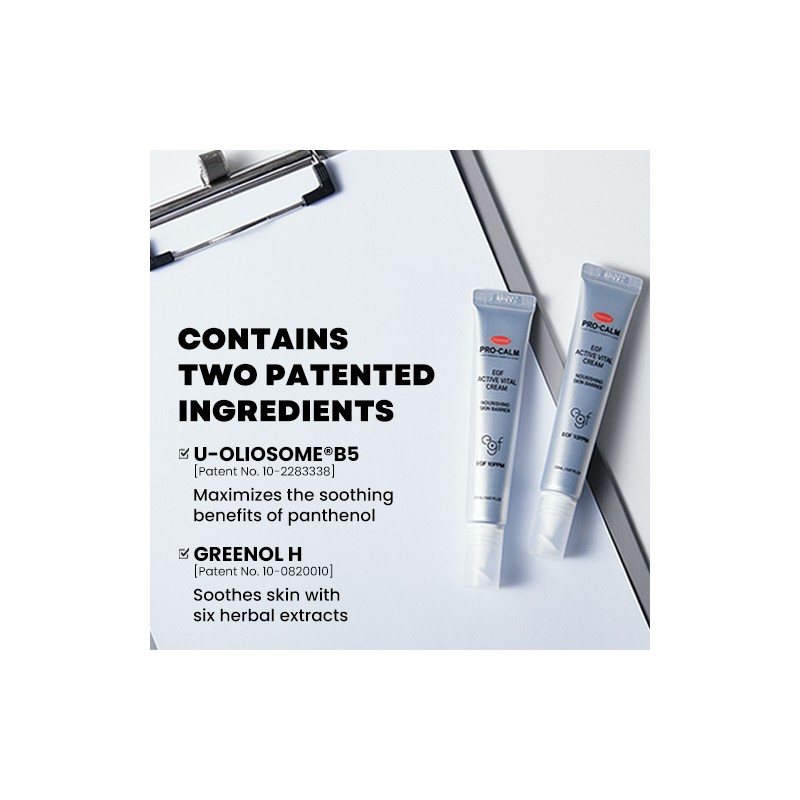 PRO-CALM [PRO-CALM]EGF Active Vital Cream 20ml