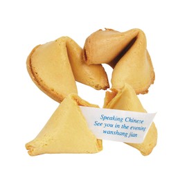Fun Express 2025 Bulk Fortune Cookies - 50 Pack - Handouts, Party Candy and Chinese New Year Supplies - Made in the USA