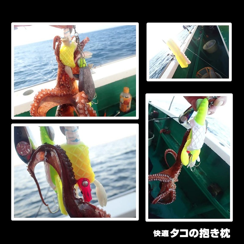 Daiwa Comfortable Octopus Body Pillow Fluorescent Clear Orange