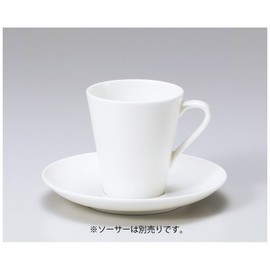Narumi 50131-2934 Demitasse Cup Saucer, Professional Style, White, 4.3 fl oz (115 cc), Made in Japan