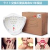UV LED Nail Light, Nail Dryer, 150 W, 2 Times