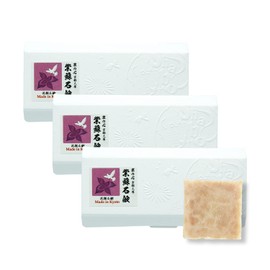 Kyoto Shabonya 100% Natural Ingredients Handmade Facial Washing Soap, 0.3 oz (10 g) x 3 (Shiso) Sensitive Skin