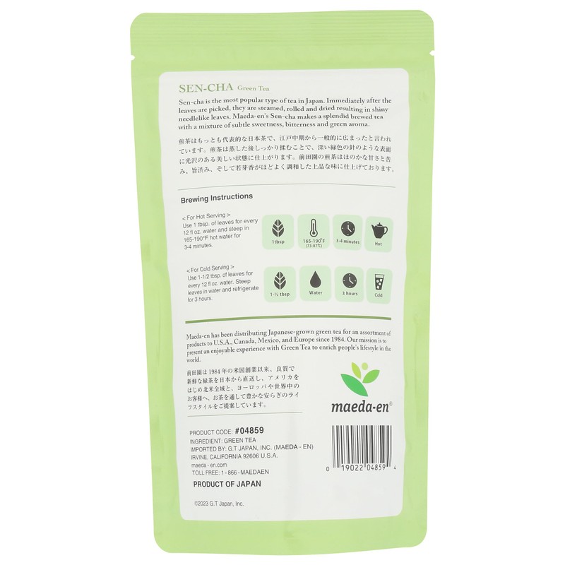 MAEDA-EN Maeda Sen Cha Green Tea, 5.3 OZ