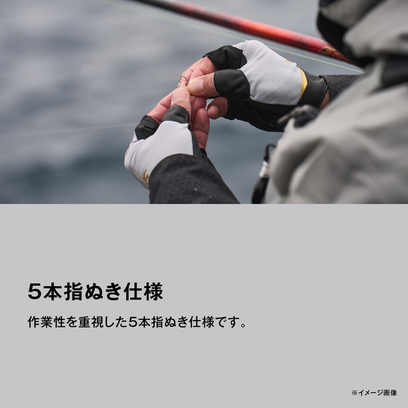 Shimano Nexus Stretch Gloves, 5 Cut GL-105Y, Red, L