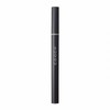 SUQQU SUCK NUANCE EYELINER 112 GRAYSH MOSS (2025 Spring Color