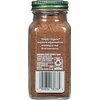 Simply Organic Garam Masala, 3-Ounce Jar, Northern Indian Spice Blend,