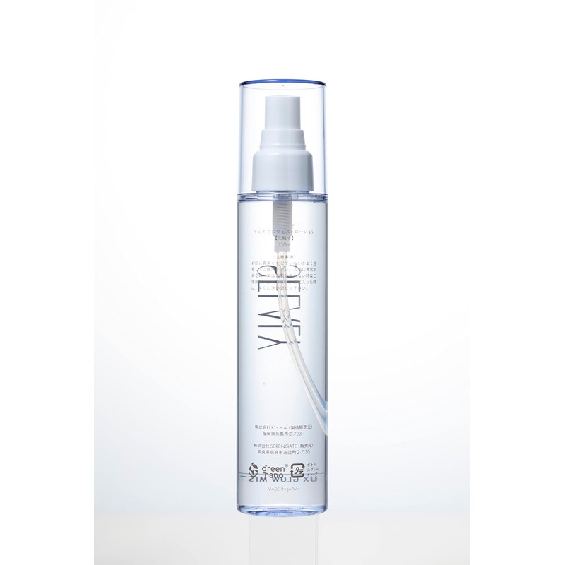 SELALY Luminus Glow Misty Lotion, 5.1 fl oz (150 ml)