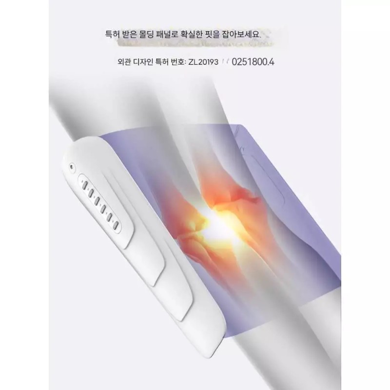 Trend Boost 트렌드부스 오자다리교정기 엑스자 벨트 오다리교정기 [성인 회색 온찜질]