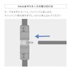 Takagi GKJ106 Automatic Watering Part, 0.4 in. (9 mm) Joint