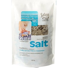 Antistress lavender salt 200gm Salon SPA collection 6946