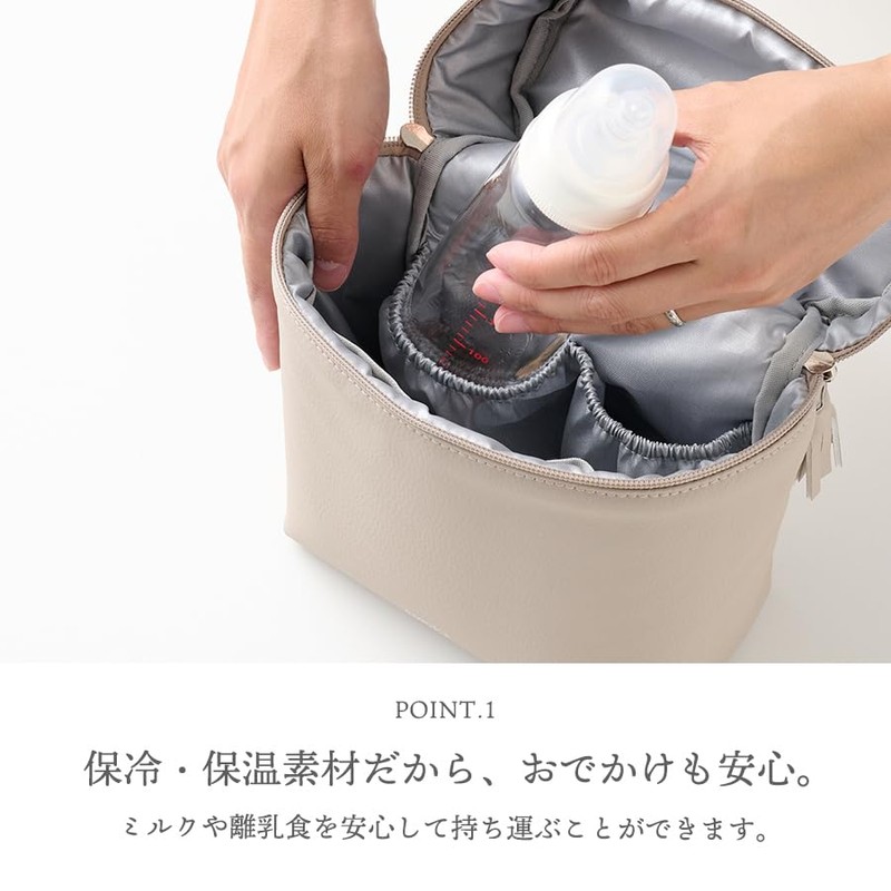 Baby Bottle Pouch, Insulated Pouch, Emoka, dusty pink, Utility