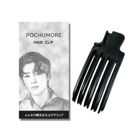 Pochumore Root Riser Clip Bangs Lifting Clip Volume Lifting Comb Fluffy Bangs Hair Volume Pin for Men
