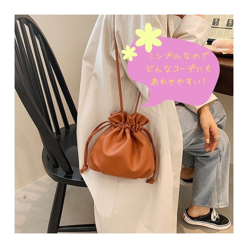 PETITCHOU Pouch, Pleat, Drawstring Shoulder, Diagonal, Compact, Small, Lightweight, Korean