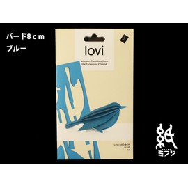 Lovi 2022 Lobi Ornament Card Bird 3.1 inches (8 cm), BL, Blue, Birch, Buildable, Made in Finland