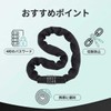 Bicycle Chain Lock, Length 39.4 inches (100 cm), Password Setting,