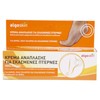 Algoskin Regeneration Foot Care Cream for Cracked Heels and Dry