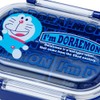 Doraemon 746983 I'm Doraemon Lunch Box