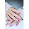 Gradient Nails jelmain Gel Nail Stickers, Curing Type, Just Stick