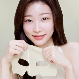 Rubium 애프터글로우 유자 겔 마스크 5매입 Afterglow Yuzu Gel Mask 5 Sheets