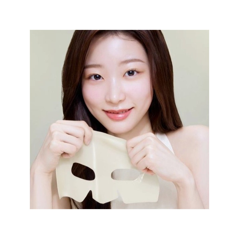 Rubium 애프터글로우 유자 겔 마스크 5매입 Afterglow Yuzu Gel Mask