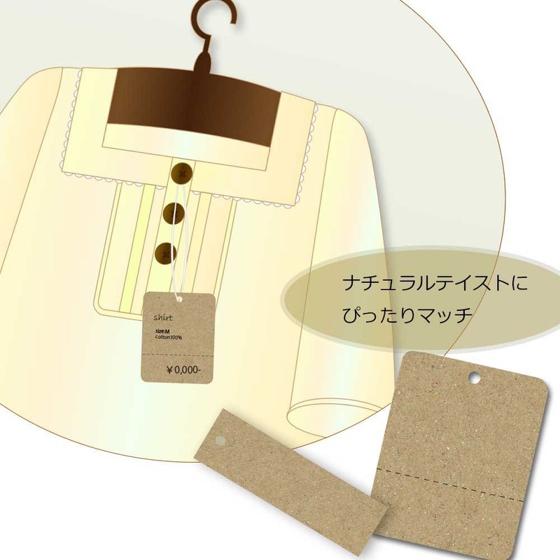 Shimojima Heiko No. 602 007160201 Gift Cards with No Thread,