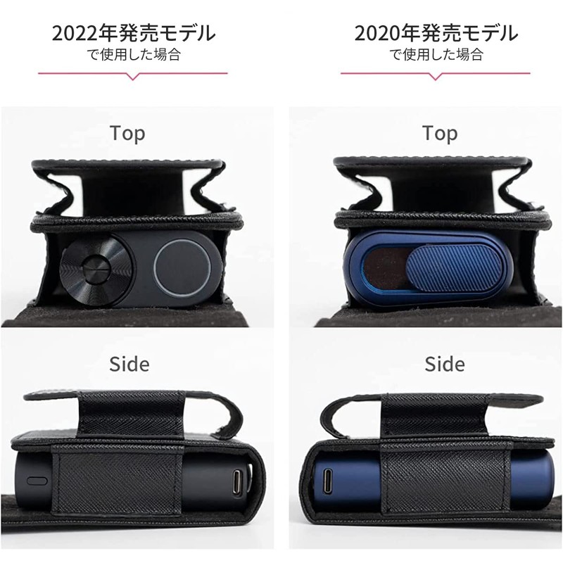 HIGH FIVE Case, Glohyper-compatible Case, Unisex, Storage - black