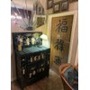 ABeadedCurtain 125 String Happiness Prosperity Longevity Beaded Curtain 38% More