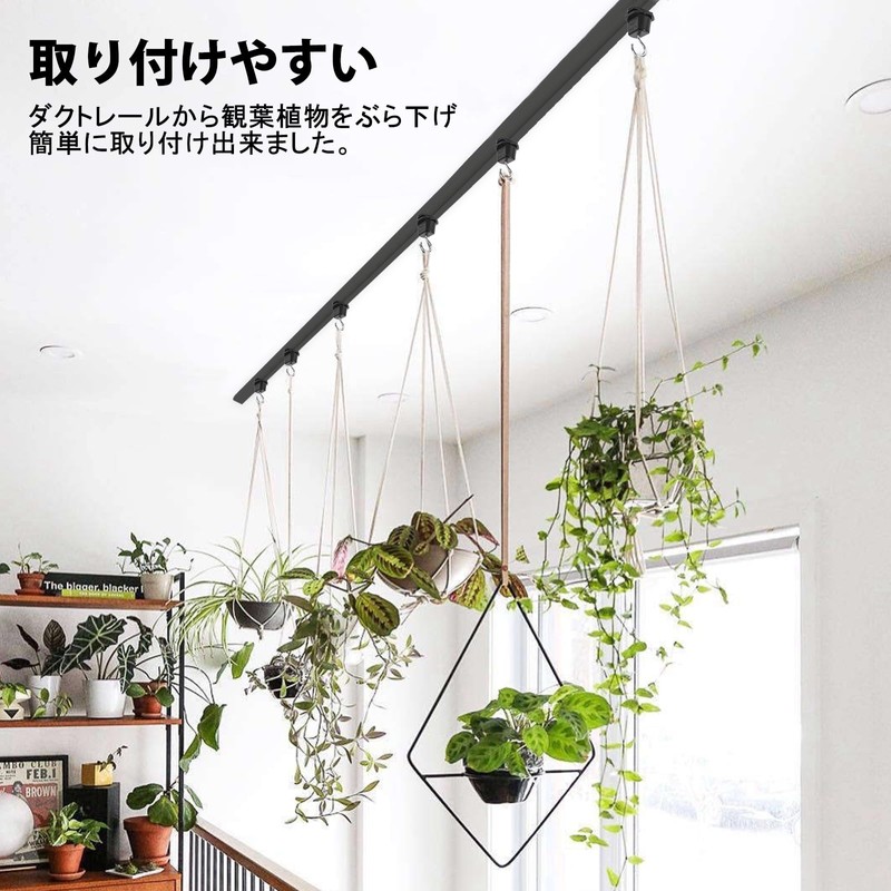 Pispoer Duct Rail Hanging Hooks, Lighting Fixture Wiring, Shop Line,