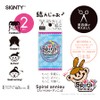 annieu Spiral Hair Elastics, Hair Accessories, Twin Tails, Conceived by