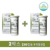 slim in the rain BienSlim Pro Diet Lactobacillus 30 tablets,