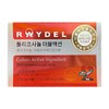 RAYDEL Policosanol Double Action 200mg x 28 tablets 1 box