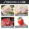 【Professional Chef-Supervised】ROSIT Bone Removal Tweezers Fish Bone Remover "Stainless Steel,