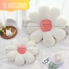 Mepherl Flower Pillow,Daisy Flower Shaped Throw Pillow,Cute Flower Shaped Pillow