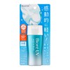Kao Biore UV Aqua Rich Water Gel 2.5 oz (70