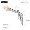 ST TS Pulse Air Gun, Tornado Air, Air Blow Gun,