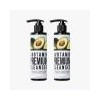 (NS Home Shopping) Jo Sung-ah Wonder Bath Premium Vegitox Abotan