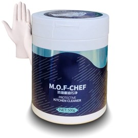 BOBOROI Mof Chef Cleaner Powder, Heavy Duty Degreaser Cleaner, Easy Off Heavy Duty Degreaser Cleaner, M.O.F-CHEF Protective Kitchen Cleaner Powder, Heavy Kitchen Duty Degreaser-17.6oz (1 bucket)