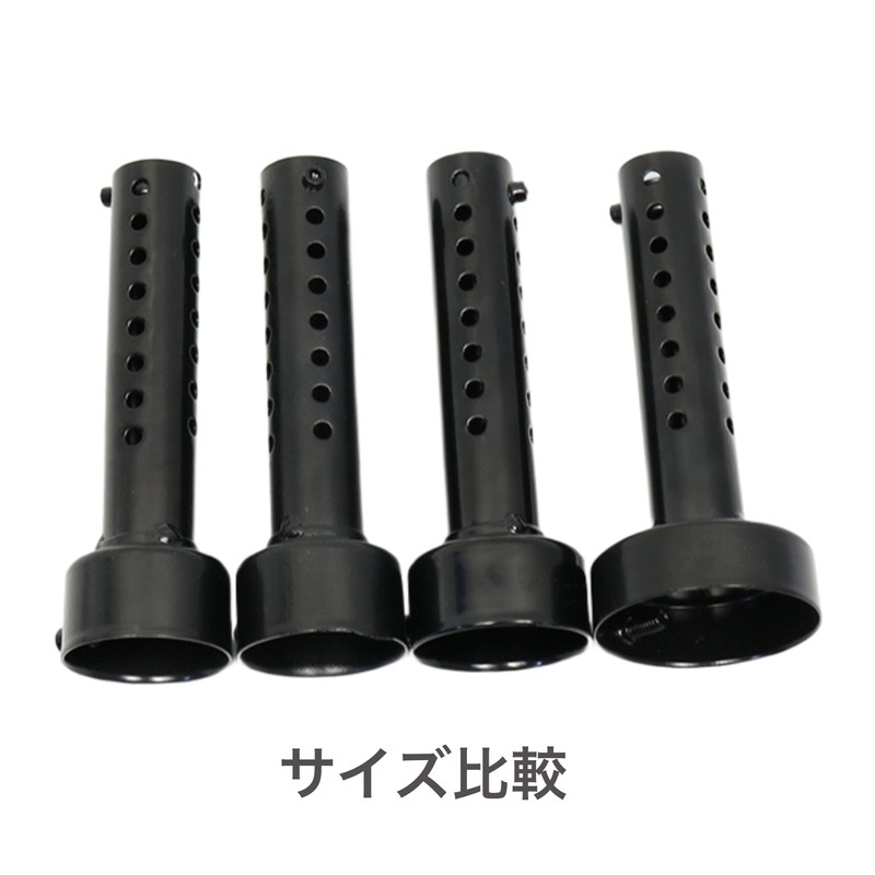 [emmy's shop] Inner Silencer Inner Baffle Motorcycle Silencer Long Short