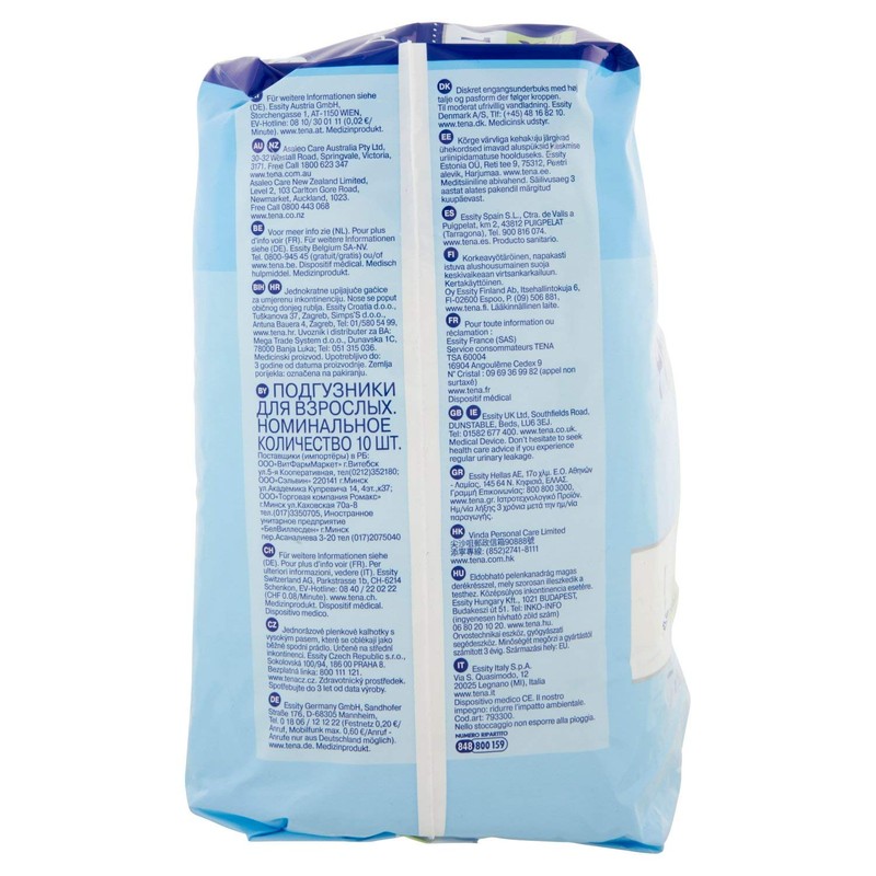 Tena - Discreet Handtücher Normal – Large – x 10