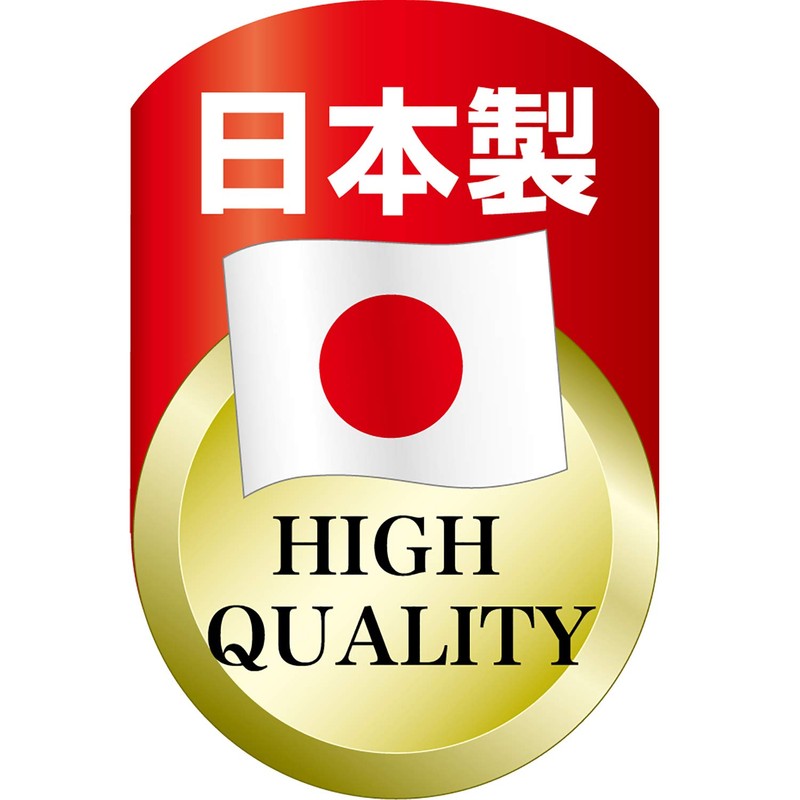 Takagi HANDIWORK Angled Nipper, 5.9 inches (150 mm)