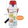 Skater PSB5TRC-A Kids Clear Plastic Water Bottle 480ml Pocket Monster