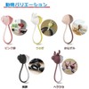 Lead Trend Cable Band Wrap Clip Zoo Animal Series Earphone